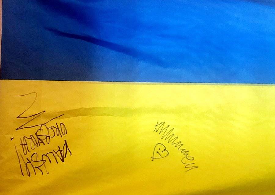 Kalush signed flag.jpg