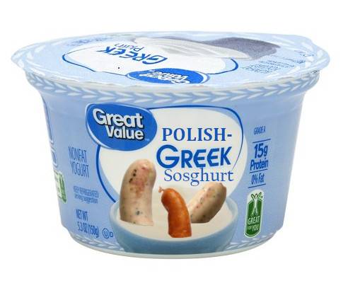 sosghurt.jpg